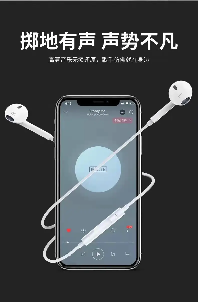 Apple iPhone 7-14 Pro In-Ear Wired Headphones with Control — feature 14