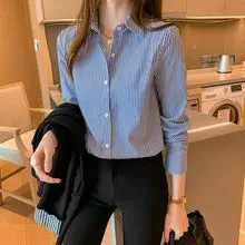 2024 Vintage Dark Blue Knitted Cardigan for Women — feature 13