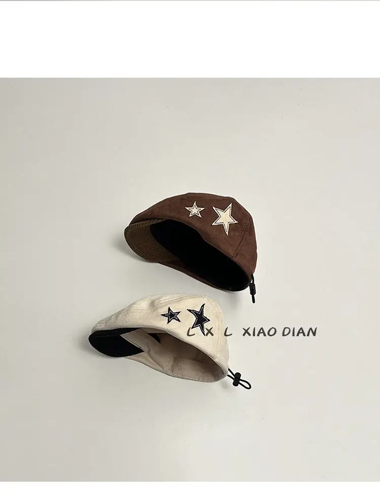 Children's Five-pointed Star Cap Black Beige White — feature 11