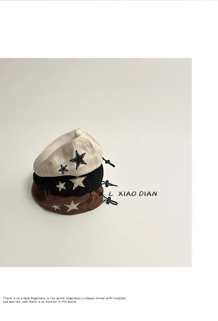 Children's Five-pointed Star Cap Black Beige White — feature 7