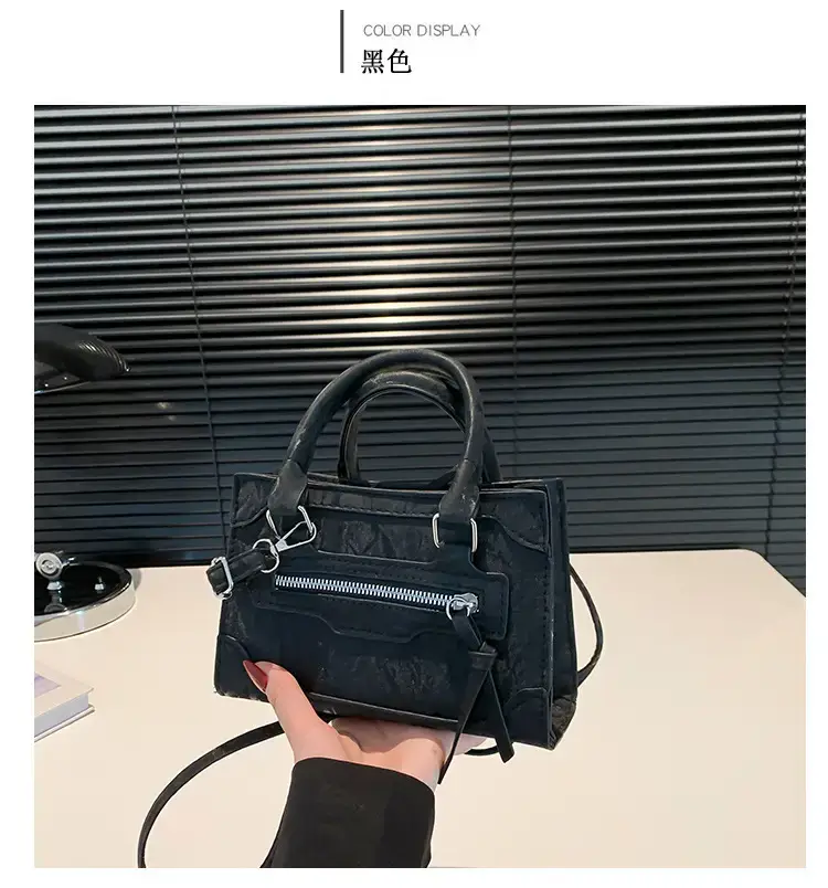 Black Korean Style Shoulder Bag with Zipper Compartment — feature 22