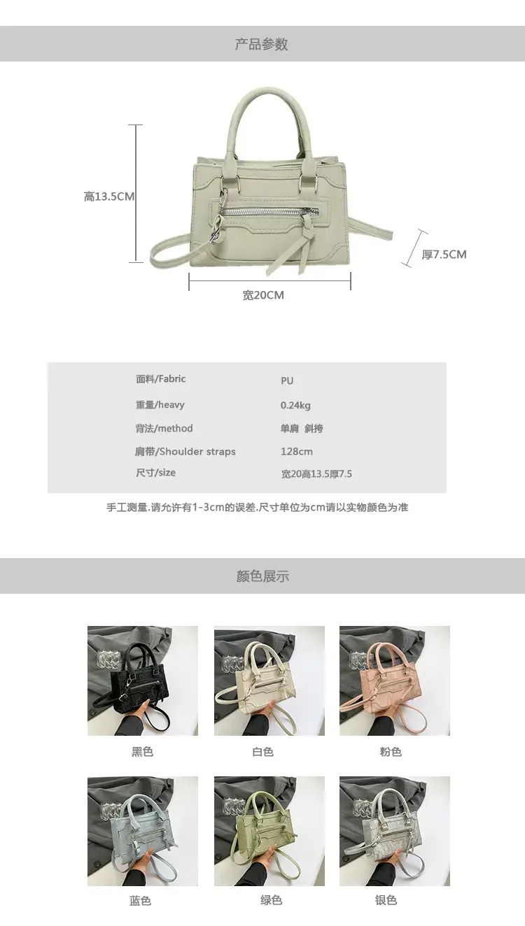 Black Korean Style Shoulder Bag with Zipper Compartment — feature 3