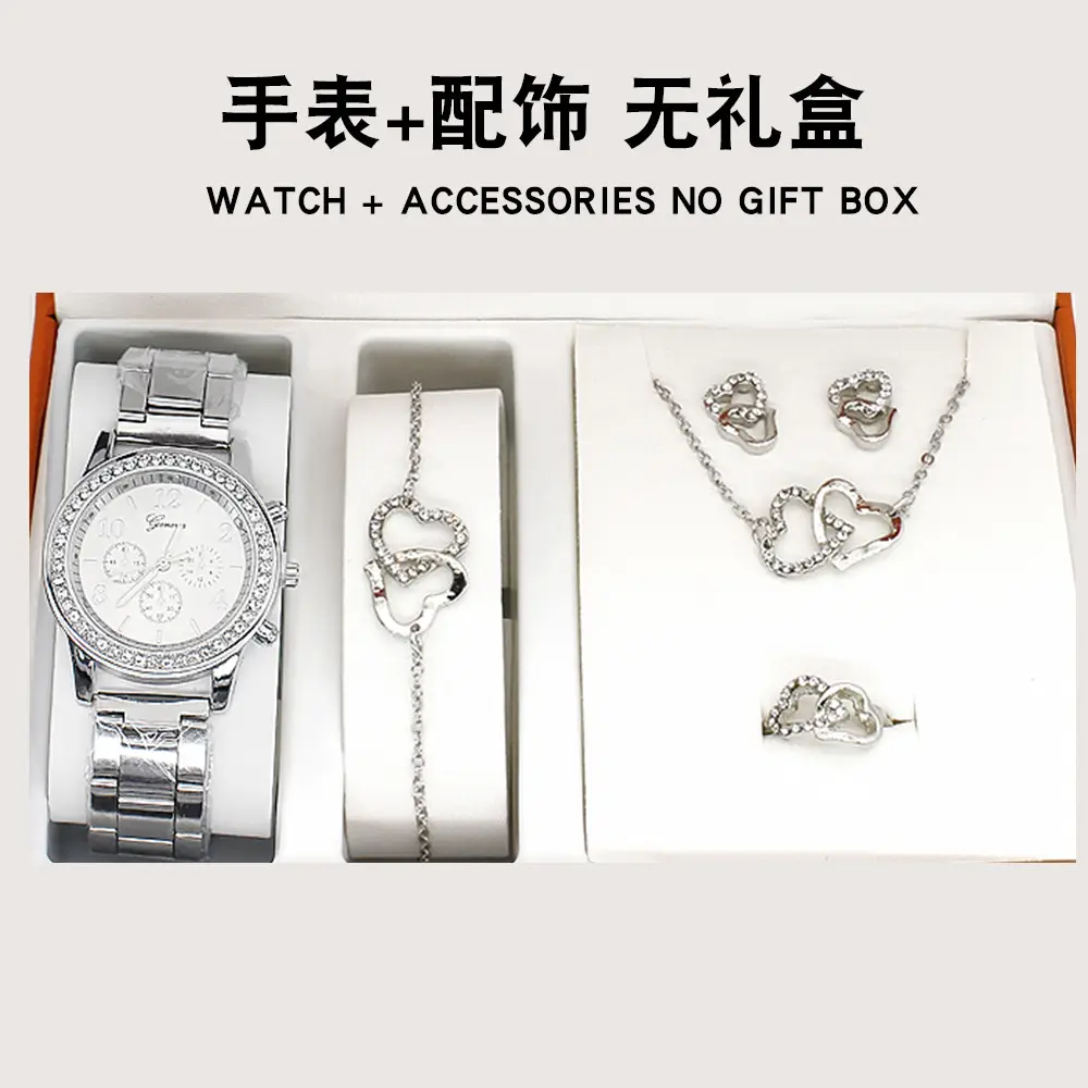 Rose Gold 5-Piece Quartz Watch Set for Women - Image 4