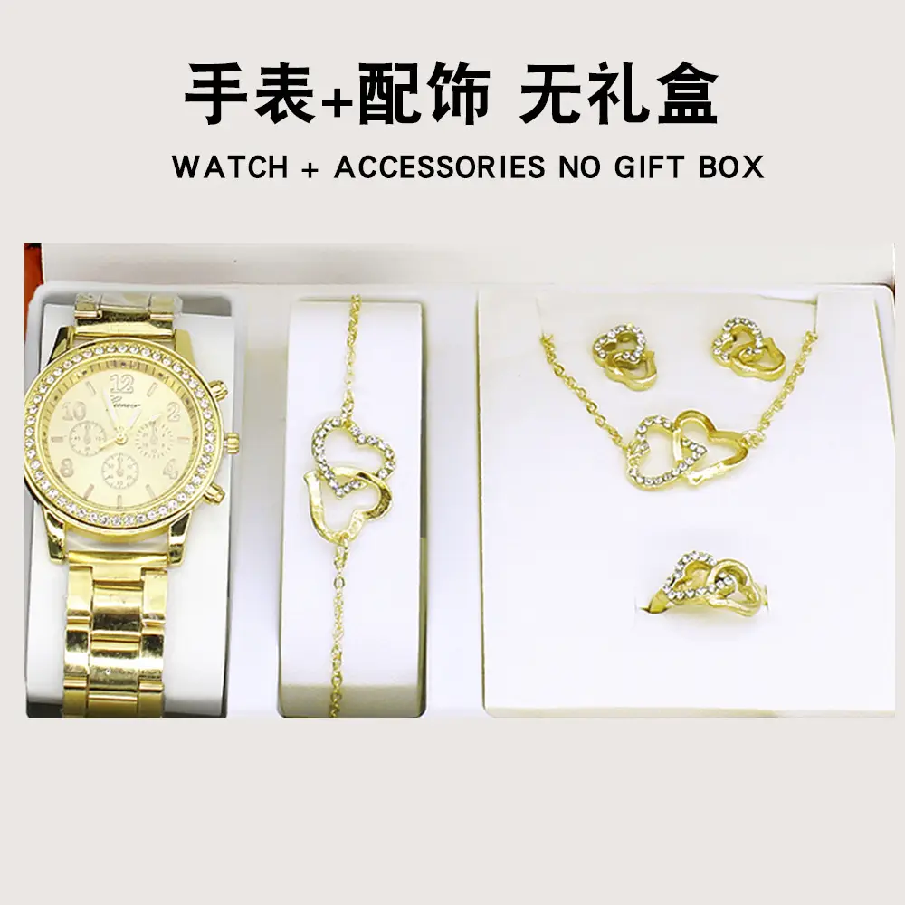 Rose Gold 5-Piece Quartz Watch Set for Women - Image 5