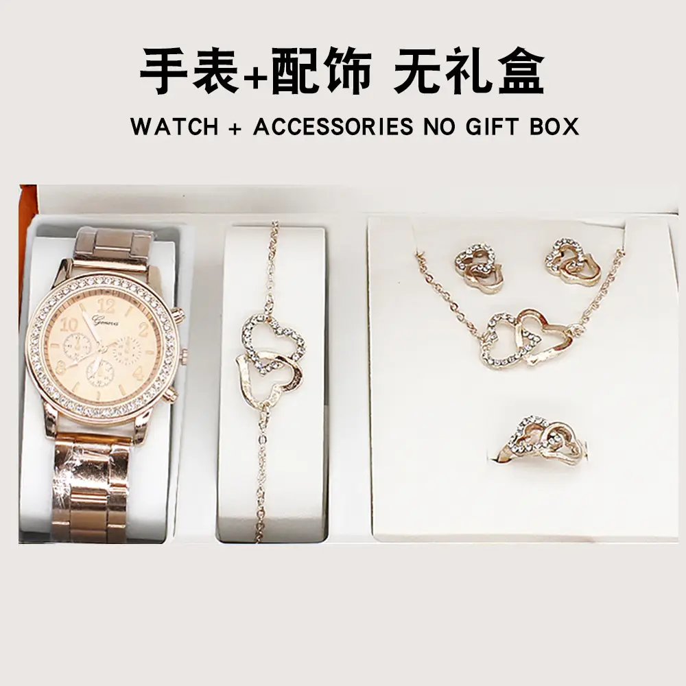 Rose Gold 5-Piece Quartz Watch Set for Women - Image 6