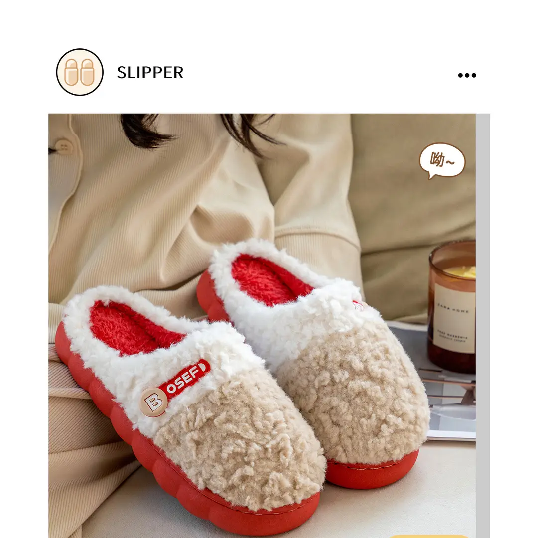 New Style Dung-feeling Cotton Slippers Men's Autumn and Winter Indoor Thick-soled Warm Household Velvet Bag with Woolen Slippers for Women — feature 1