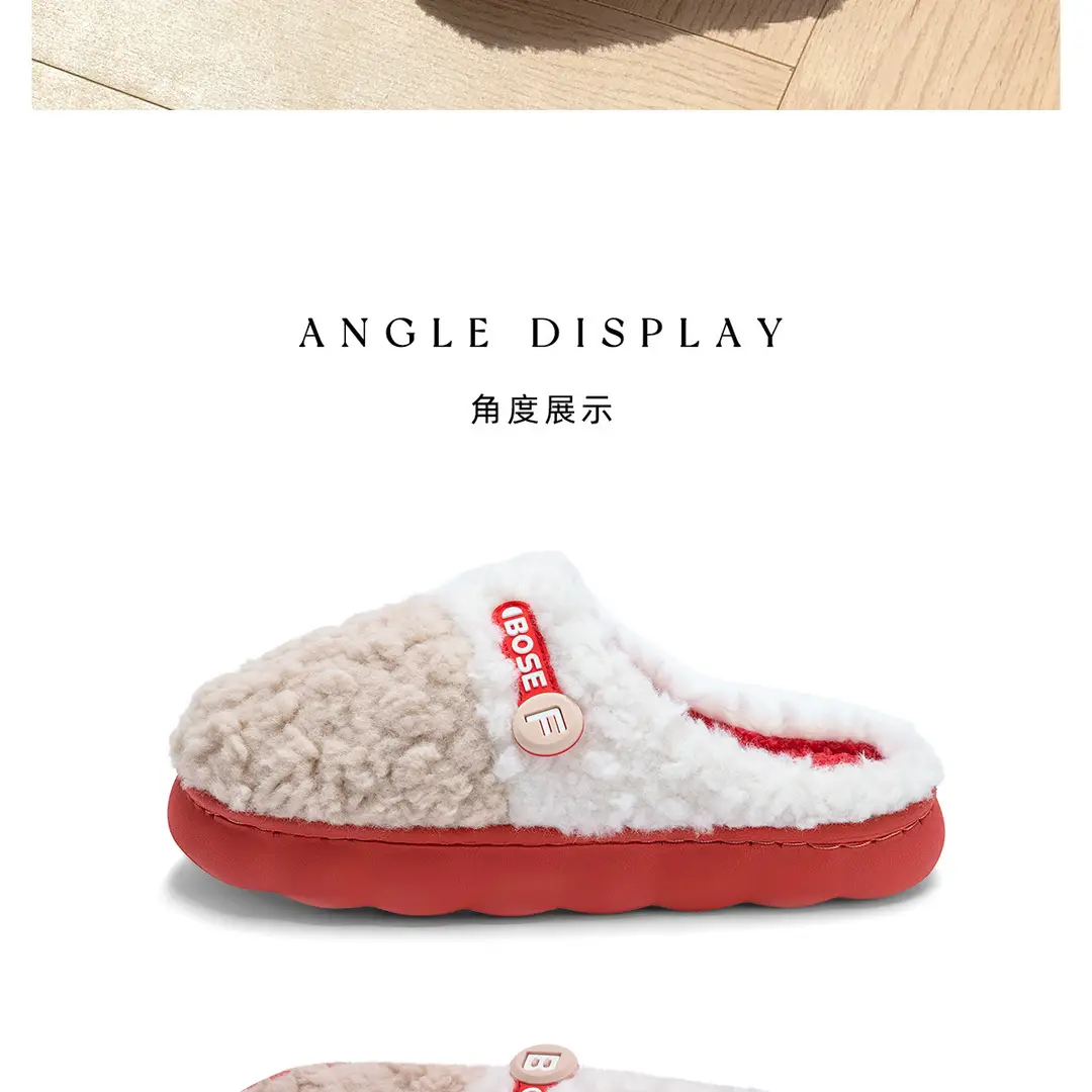 New Style Dung-feeling Cotton Slippers Men's Autumn and Winter Indoor Thick-soled Warm Household Velvet Bag with Woolen Slippers for Women — feature 24