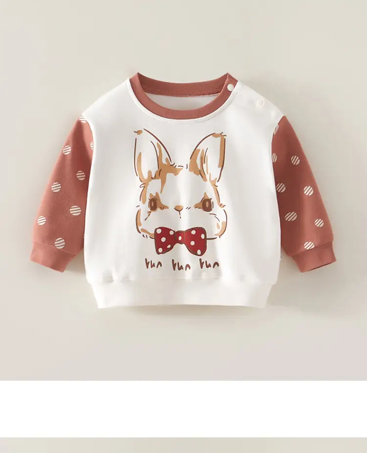 Baby's Cute Long Sleeve T-Shirt Set White Brown — feature 14