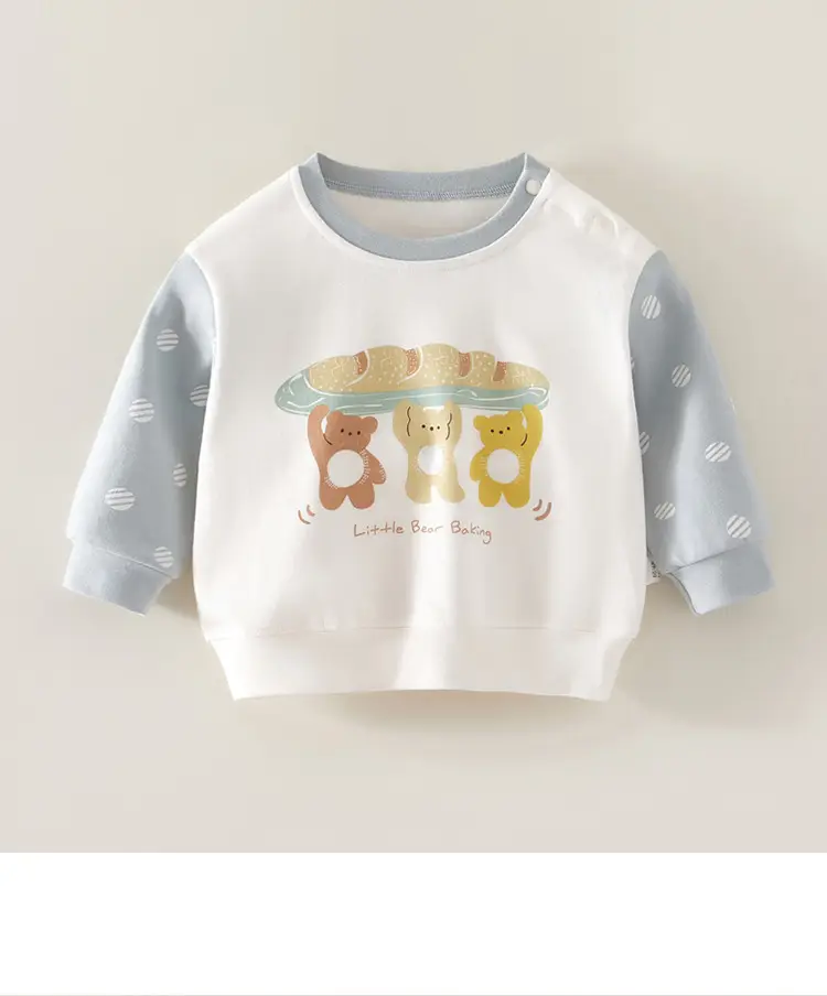 Baby's Cute Long Sleeve T-Shirt Set White Brown — feature 15