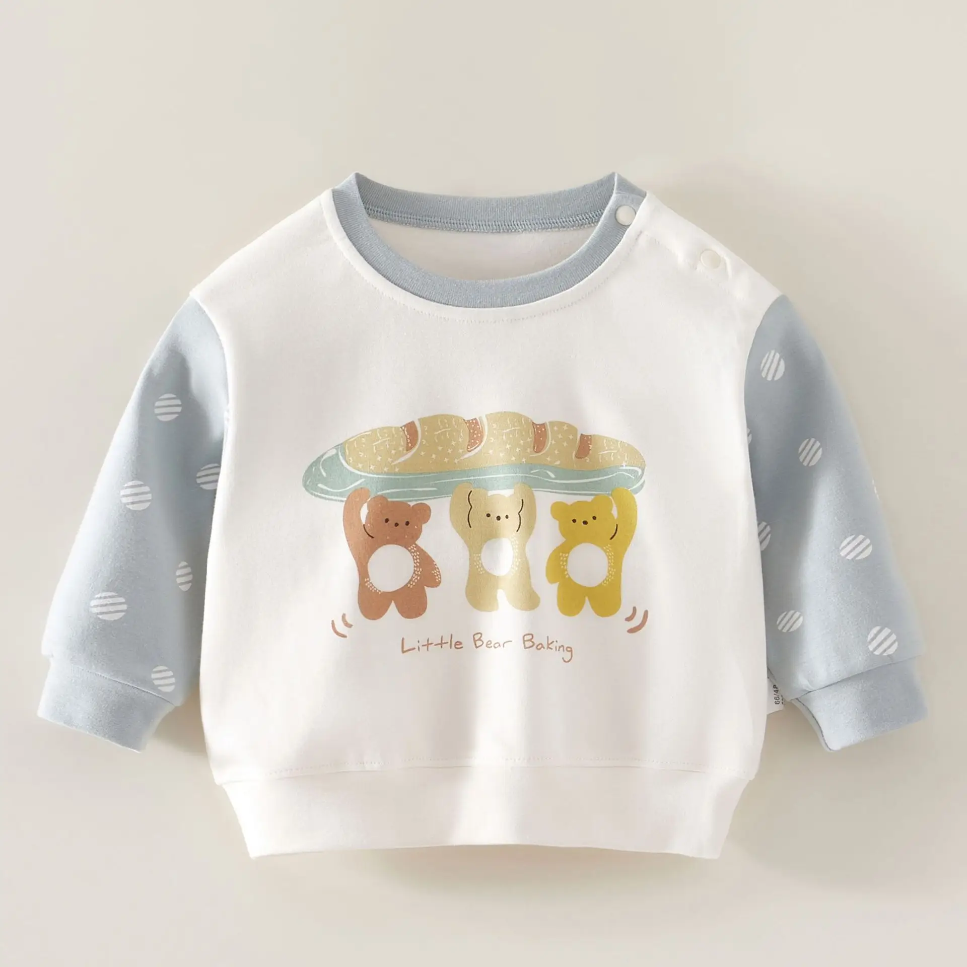 Baby's Cute Long Sleeve T-Shirt Set White Brown - Image 2
