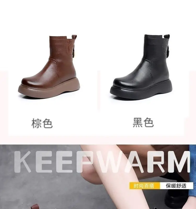 Women Cold-Proof Thick Leather Boots Winter 2024 — feature 5