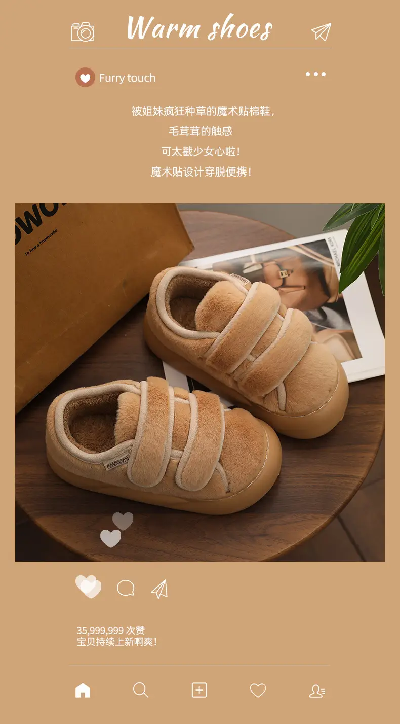 Nanbo Wan New Velcro Cotton Slippers Women's Winter Home Use Non-slip fleece-lined Warm Outer Wearing Bag-heel Cotton Shoes for Women — feature 2
