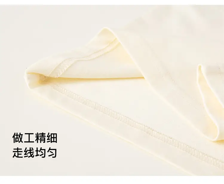 Bangxuan Boys Raglan Sleeve Sweatshirt White Black Autumn — feature 11