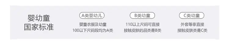 Bangxuan Boys Raglan Sleeve Sweatshirt White Black Autumn — feature 15