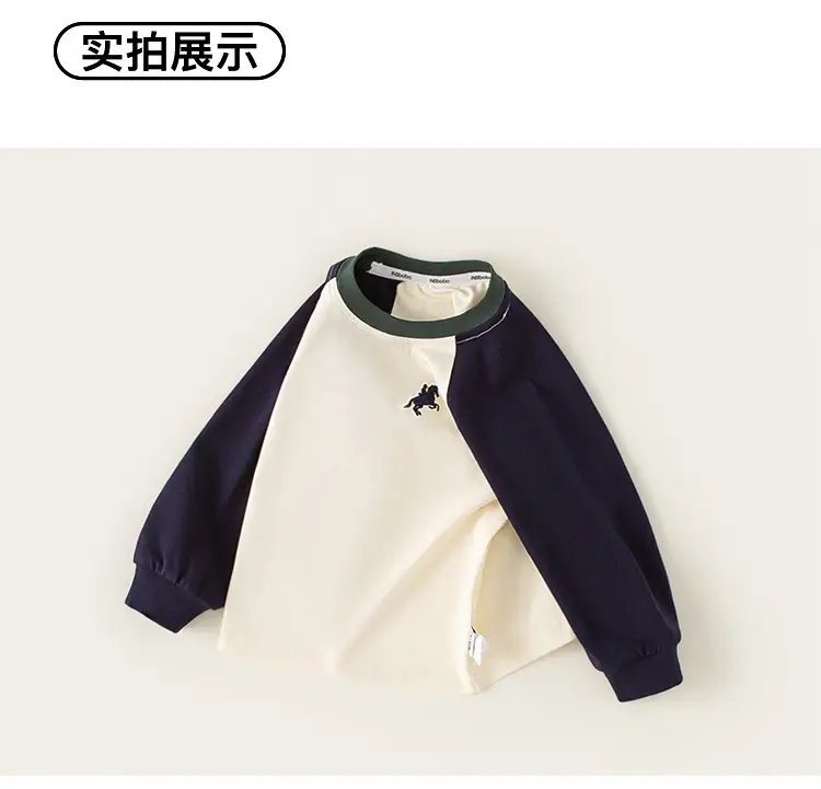 Bangxuan Boys Raglan Sleeve Sweatshirt White Black Autumn — feature 16