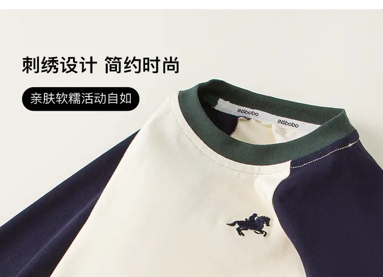 Bangxuan Boys Raglan Sleeve Sweatshirt White Black Autumn — feature 5