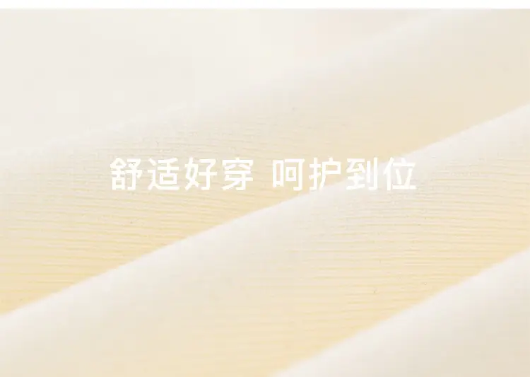 Bangxuan Boys Raglan Sleeve Sweatshirt White Black Autumn — feature 7