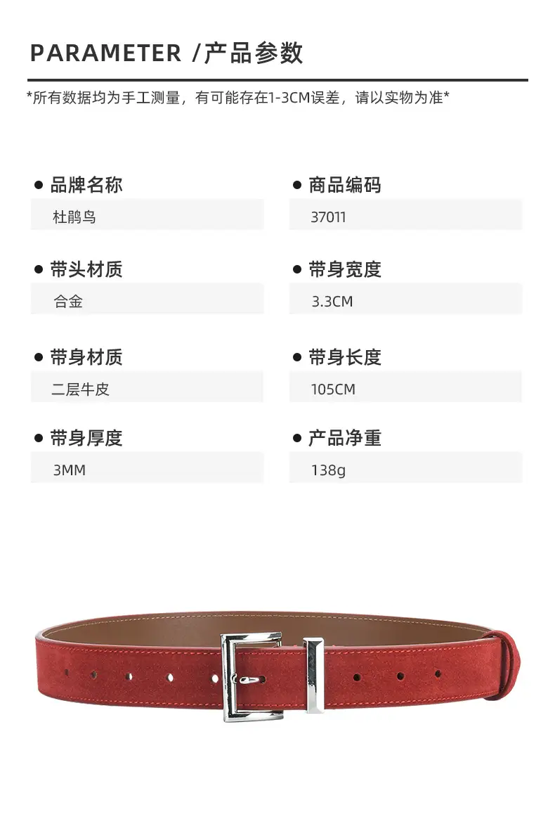 Women's Frosted Leather Belt Croc Brown — feature 2
