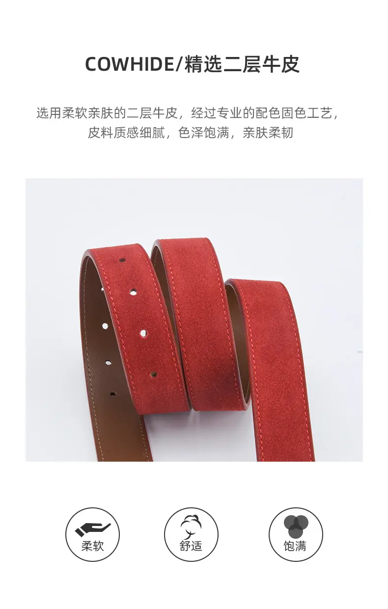 Women's Frosted Leather Belt Croc Brown — feature 5