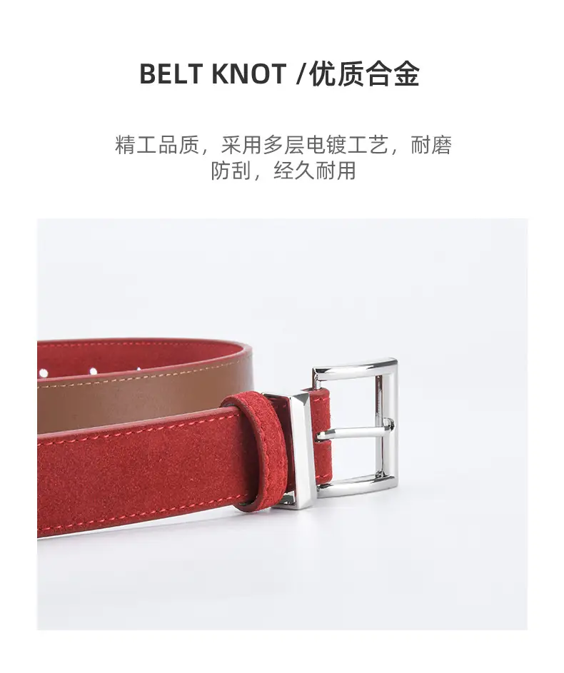 Women's Frosted Leather Belt Croc Brown — feature 6