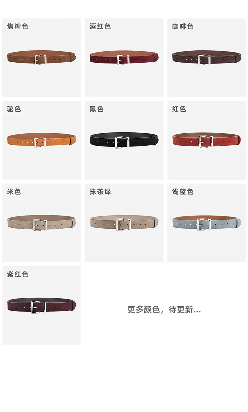 Women's Frosted Leather Belt Croc Brown — feature 8