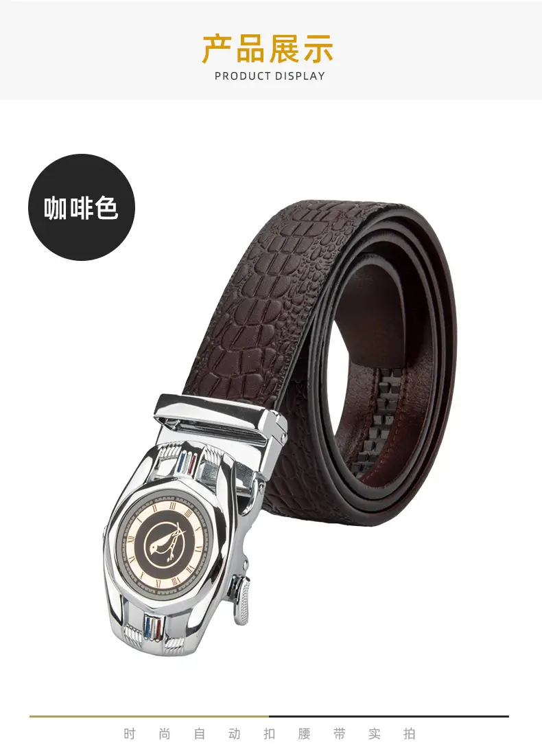 New Men's Automatic Buckle Leather Belt Brown Croc — feature 10