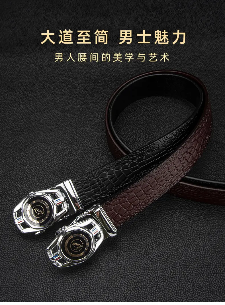 New Men's Automatic Buckle Leather Belt Brown Croc — feature 2
