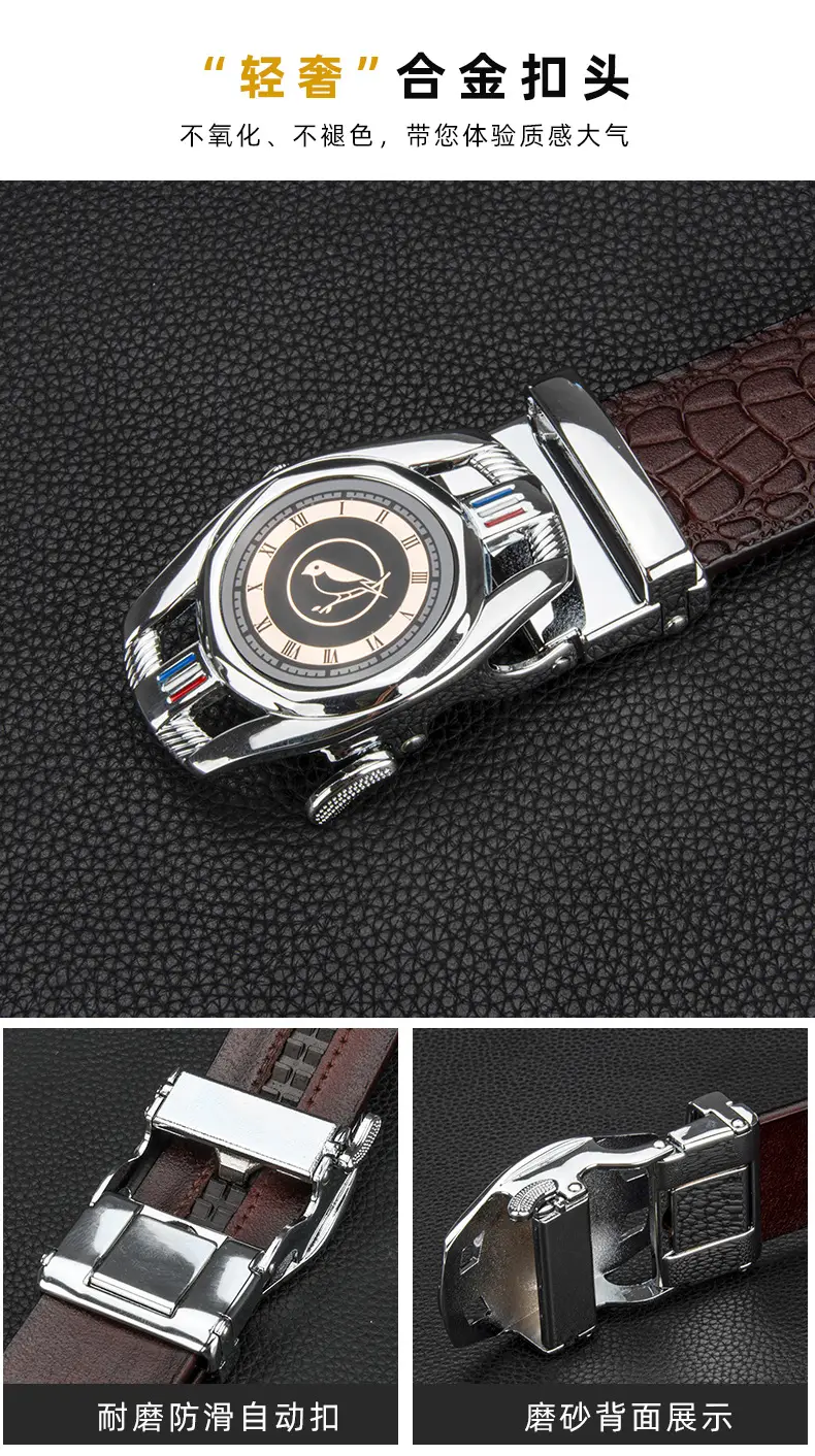 New Men's Automatic Buckle Leather Belt Brown Croc — feature 3