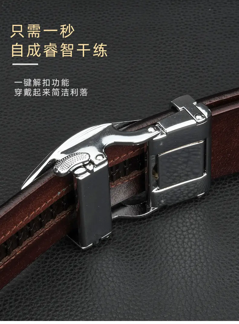 New Men's Automatic Buckle Leather Belt Brown Croc — feature 4
