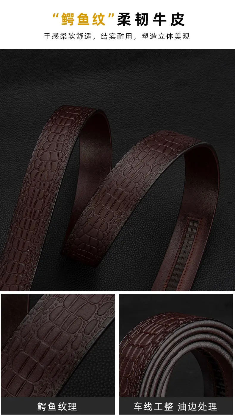 New Men's Automatic Buckle Leather Belt Brown Croc — feature 5