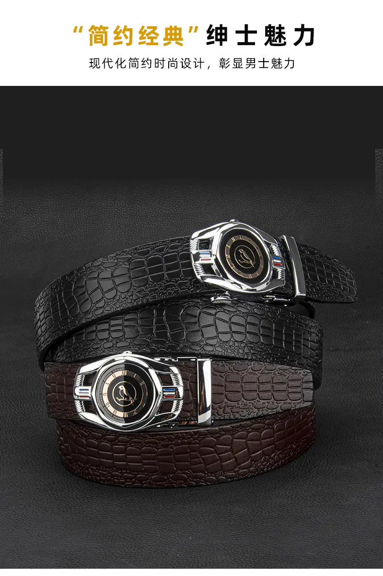 New Men's Automatic Buckle Leather Belt Brown Croc — feature 7