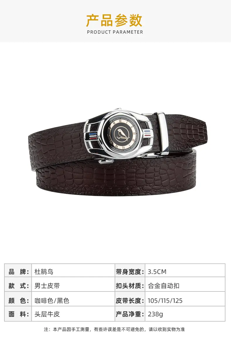 New Men's Automatic Buckle Leather Belt Brown Croc — feature 9