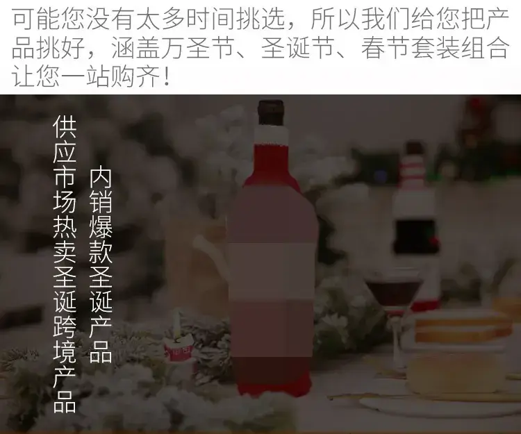 通用详情_03