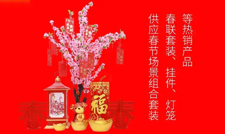 通用详情_05