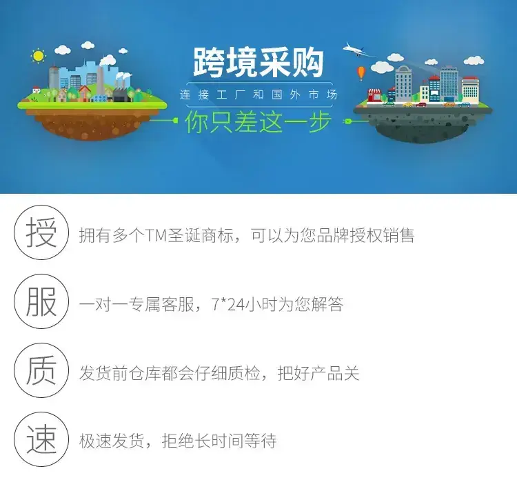 通用详情_06