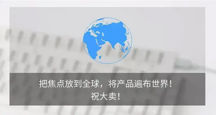 通用详情_07