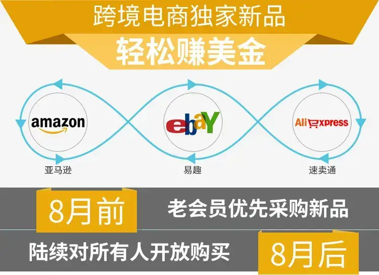通用详情_01