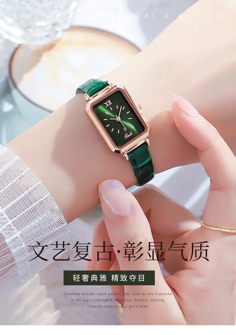 Gold Rose Gold Green Leather Square Watch for Women — feature 1