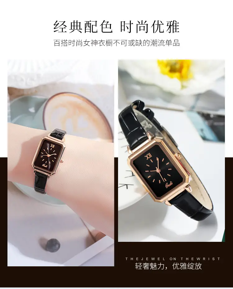 Gold Rose Gold Green Leather Square Watch for Women — feature 10