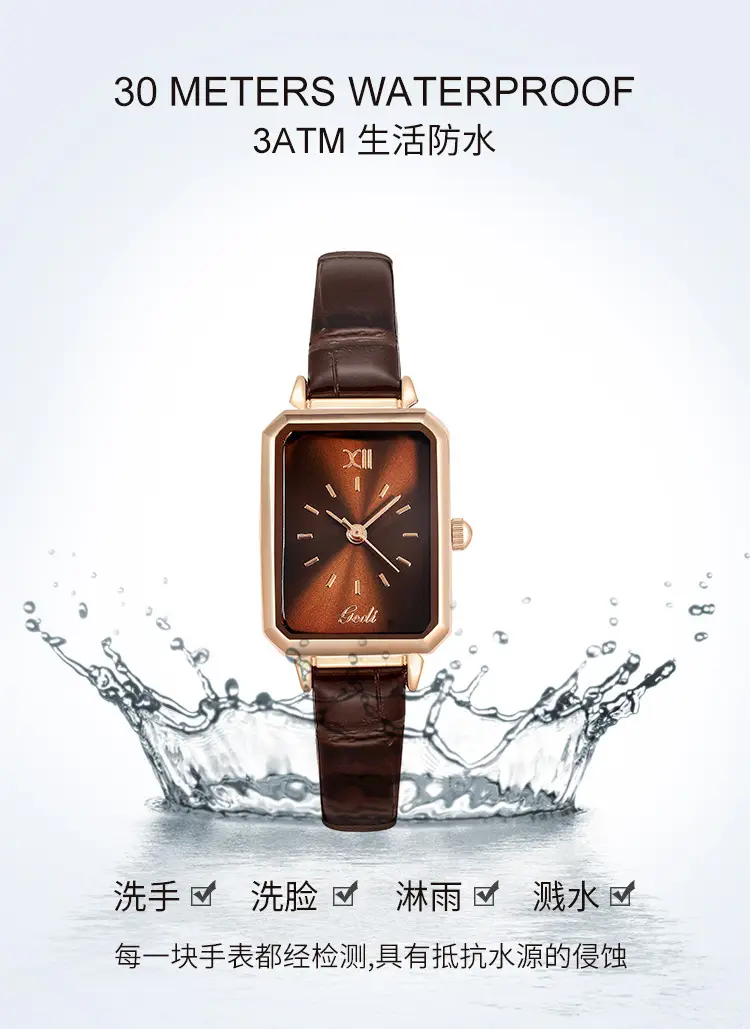 Gold Rose Gold Green Leather Square Watch for Women — feature 11