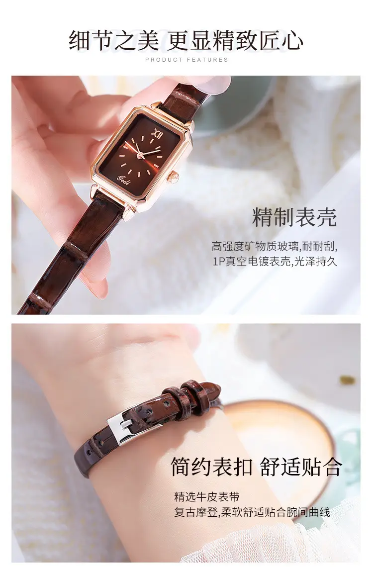 Gold Rose Gold Green Leather Square Watch for Women — feature 13