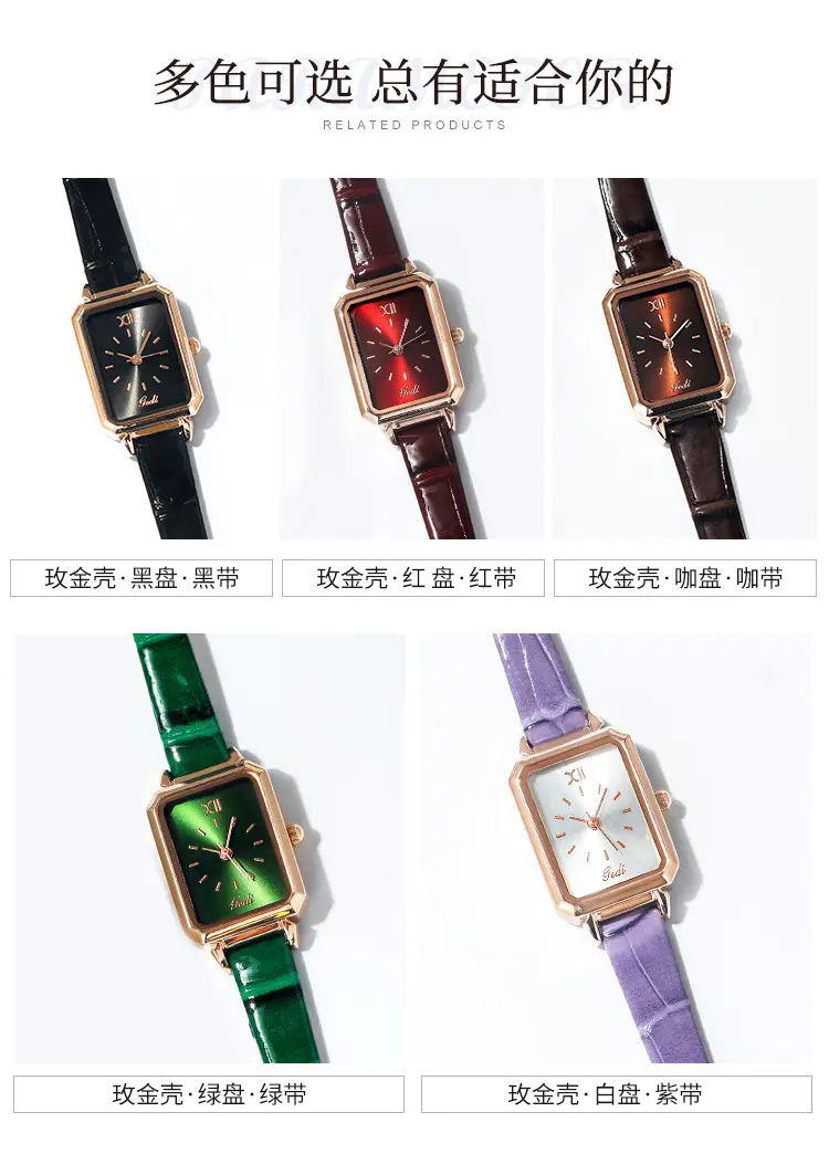 Gold Rose Gold Green Leather Square Watch for Women — feature 15