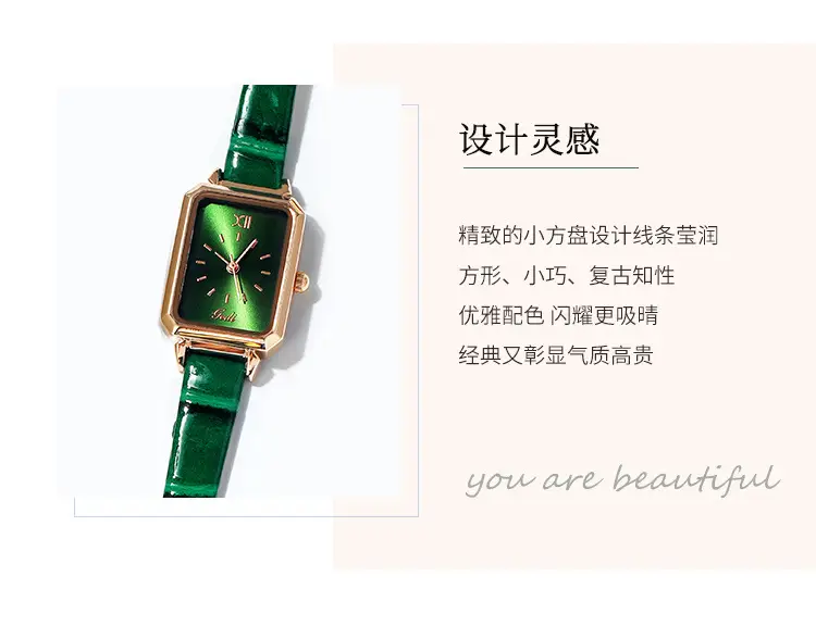Gold Rose Gold Green Leather Square Watch for Women — feature 2