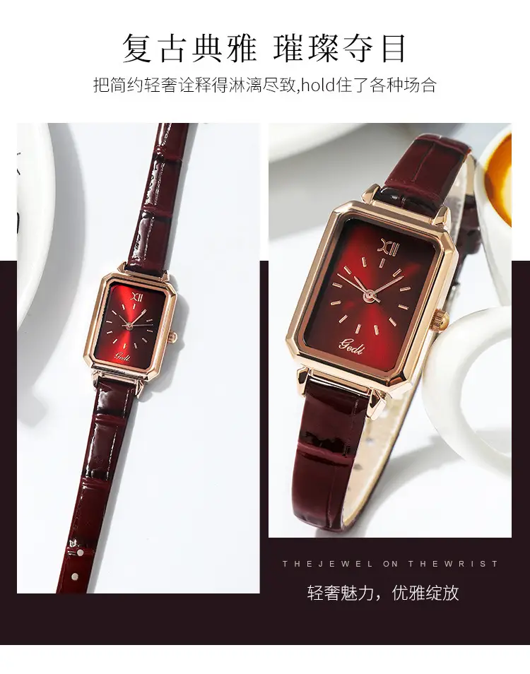 Gold Rose Gold Green Leather Square Watch for Women — feature 7