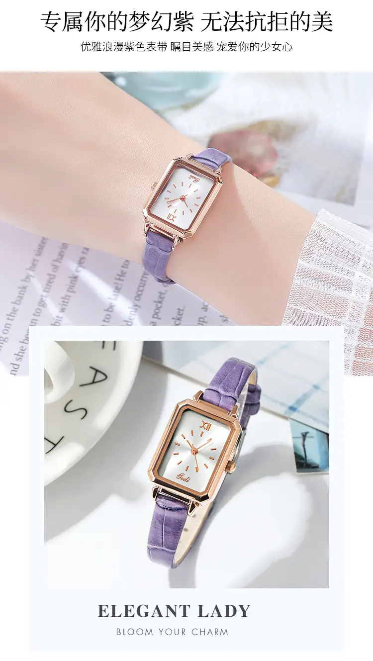 Gold Rose Gold Green Leather Square Watch for Women — feature 9