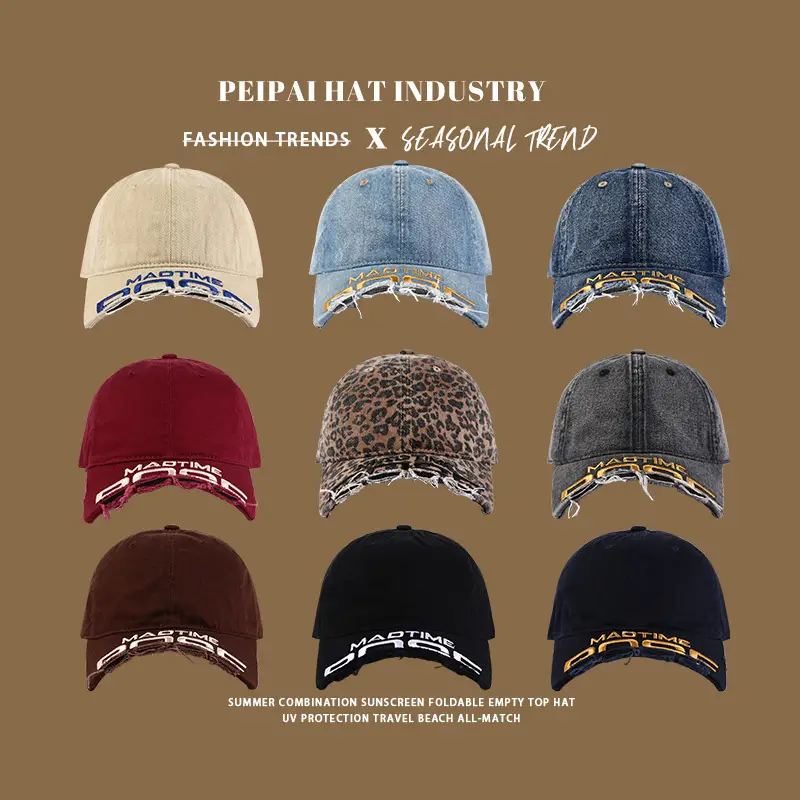 Maroon Embroidered Baseball Cap Women Korean Style All Match — feature 1