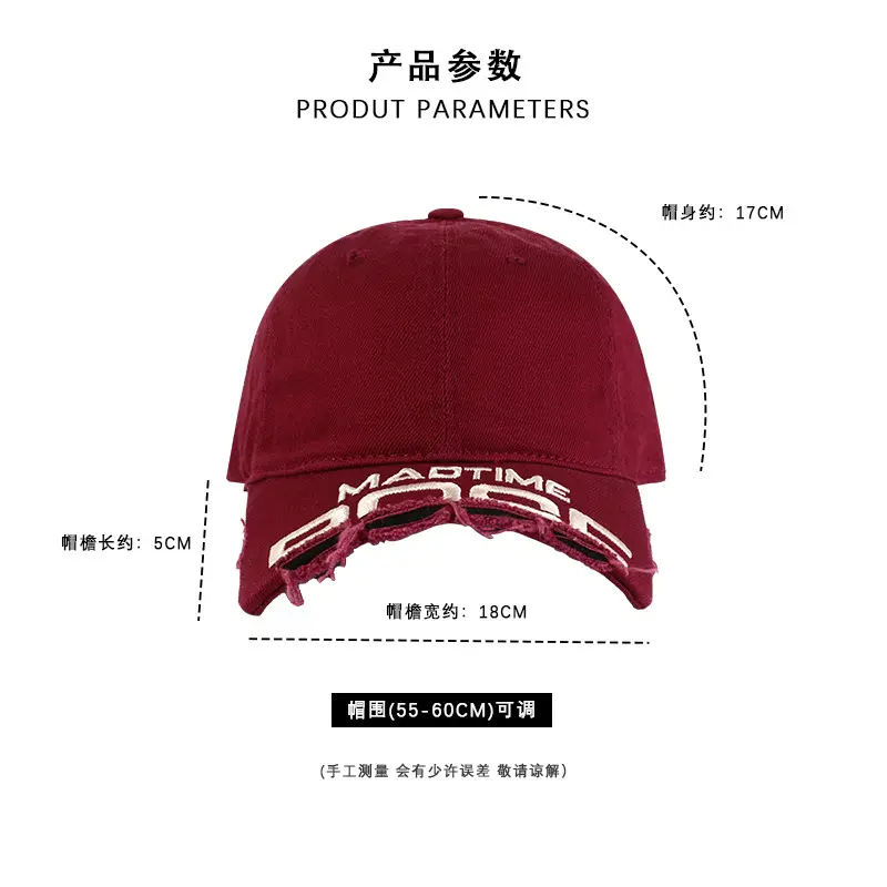 Maroon Embroidered Baseball Cap Women Korean Style All Match — feature 2