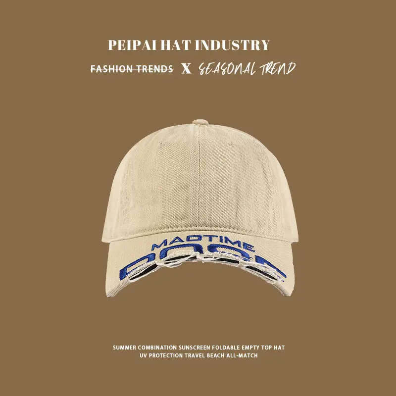 Maroon Embroidered Baseball Cap Women Korean Style All Match — feature 4