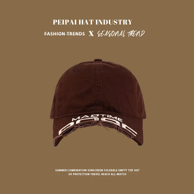 Maroon Embroidered Baseball Cap Women Korean Style All Match — feature 6