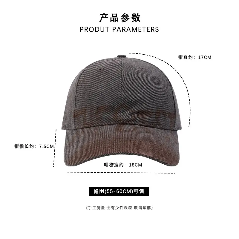 Peppy Hat Men Retro Washed Wide Brim Cap — feature 3